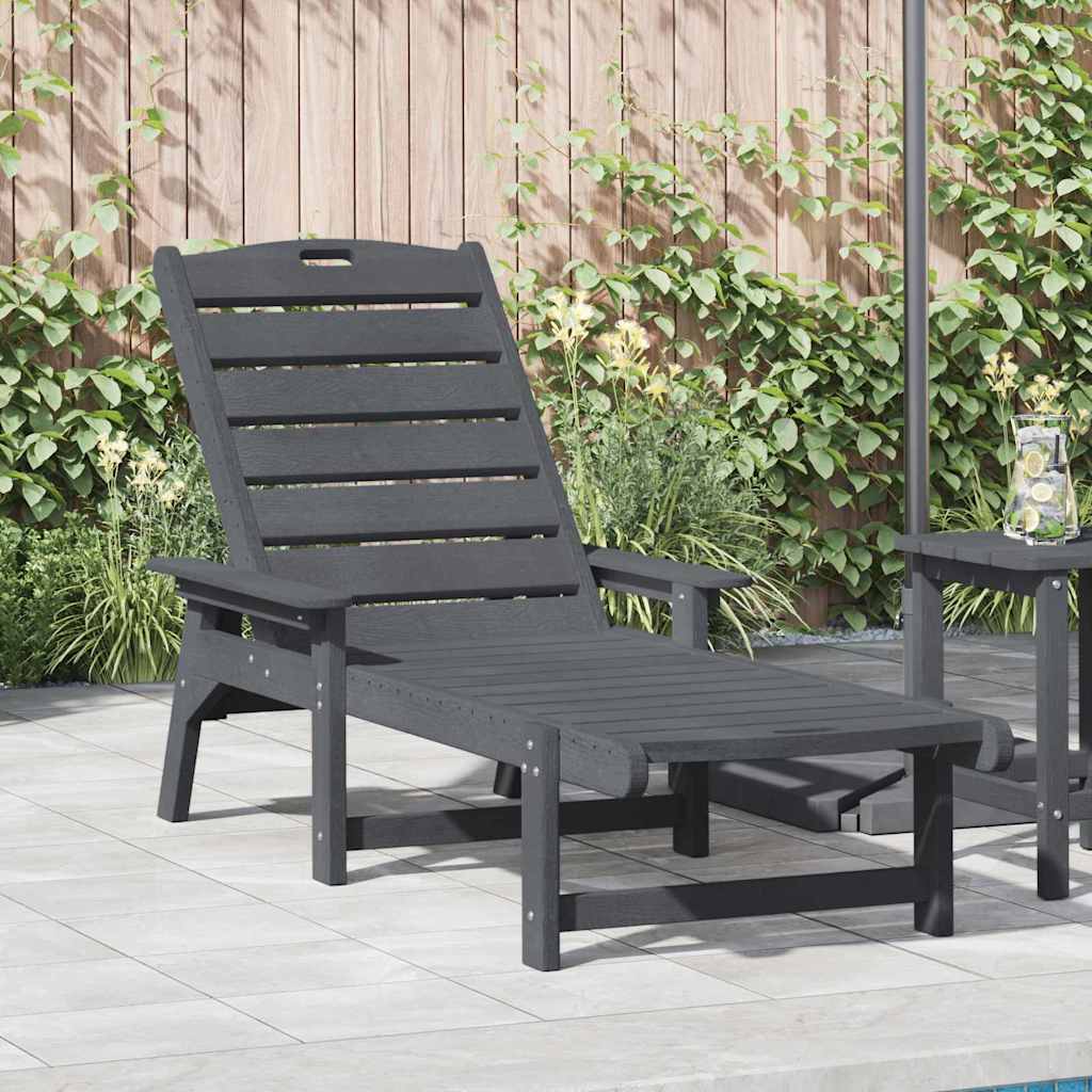 Sun Lounger Light Grey 73.5 x 92 x 90cm HDPE