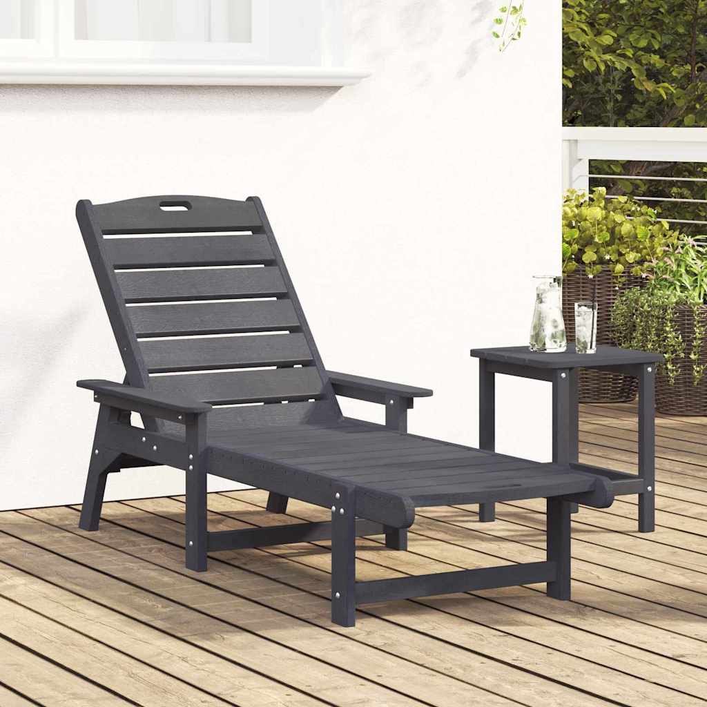 Sun Lounger Light Grey 73.5 x 92 x 90cm HDPE