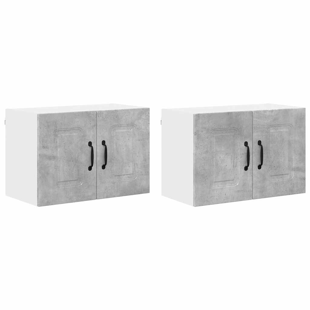 Kitchen Wall Cabinet 2 pcs Concrete Grey 60 x 31 x 40 cm