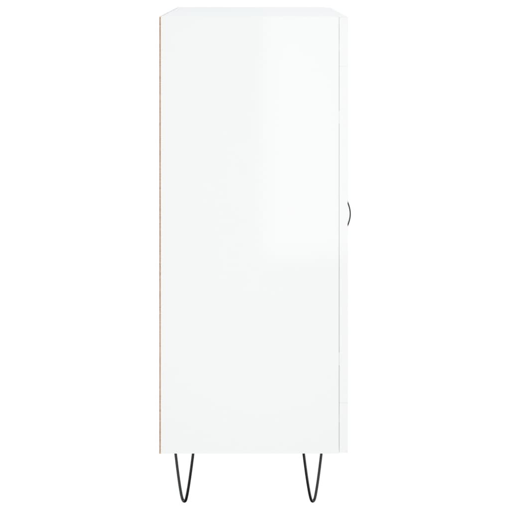 Sideboard High Gloss White 69.5x34x90 cm Engineered Wood