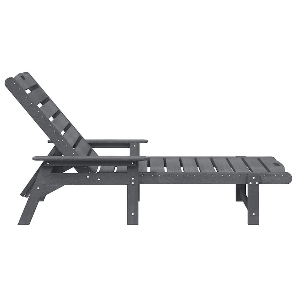 Sun Lounger Light Grey 73.5 x 92 x 90cm HDPE