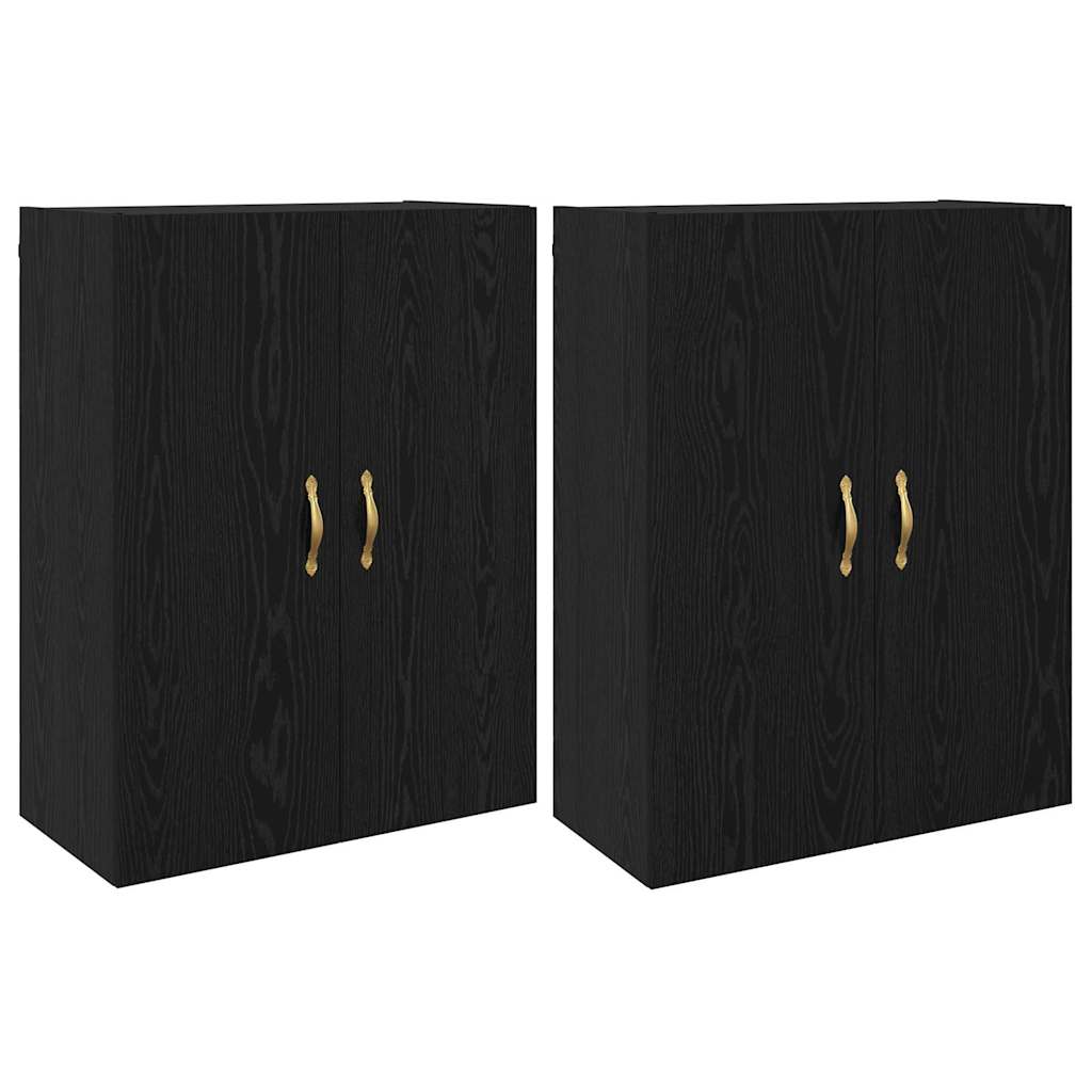 Wall Mounted Cabinets 2 pcs Black oak 69.5 x 34 x 90 cm