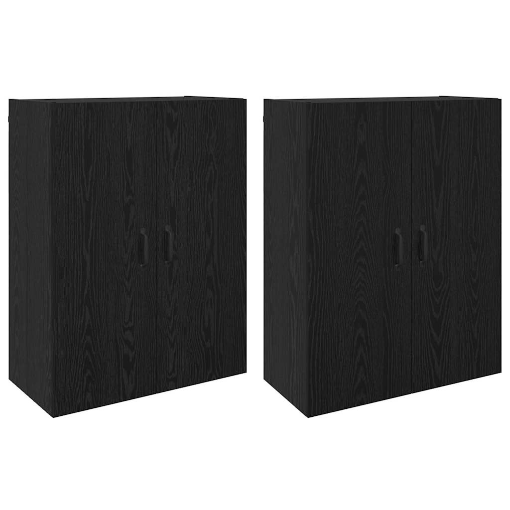 Wall Mounted Cabinets 2 pcs Black oak 69.5 x 34 x 90 cm