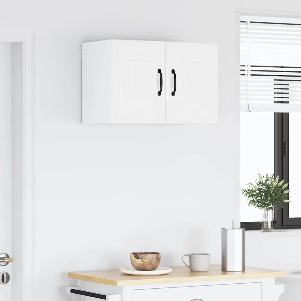 Kitchen Wall Cabinet with Door High Gloss White 30 x 31 x 40 cm