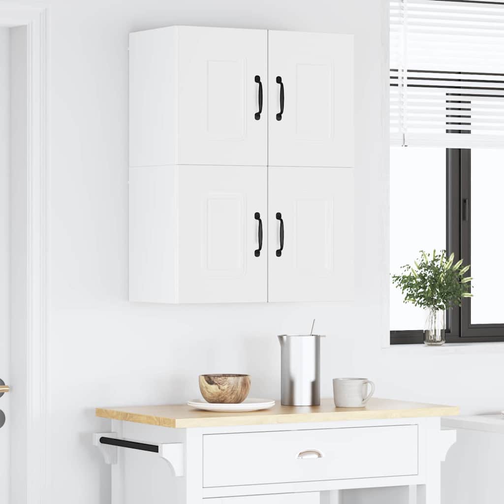 Kitchen Wall Cabinet with Door High Gloss White 60 x 31 x 40 cm