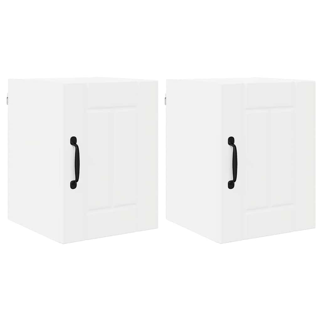 Kitchen Wall Cabinet with Shelf 2 pcs White 30 x 31 x 40 cm