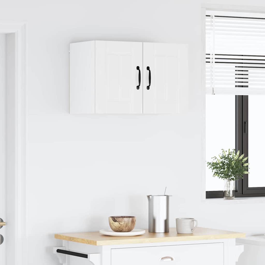 Kitchen Wall Cabinet 2 pcs High Gloss White 30 x 31 x 40 cm