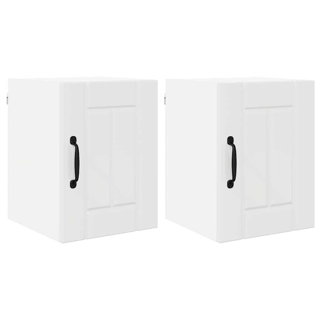 Kitchen Wall Cabinet 2 pcs High Gloss White 30 x 31 x 40 cm