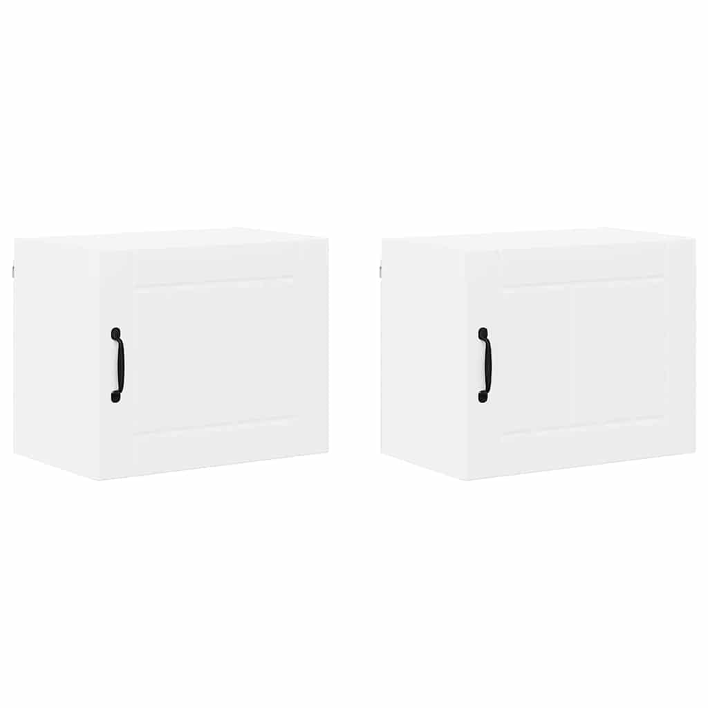 Kitchen Wall Cabinet with Shelf 2 pcs White 50 x 31 x 40 cm