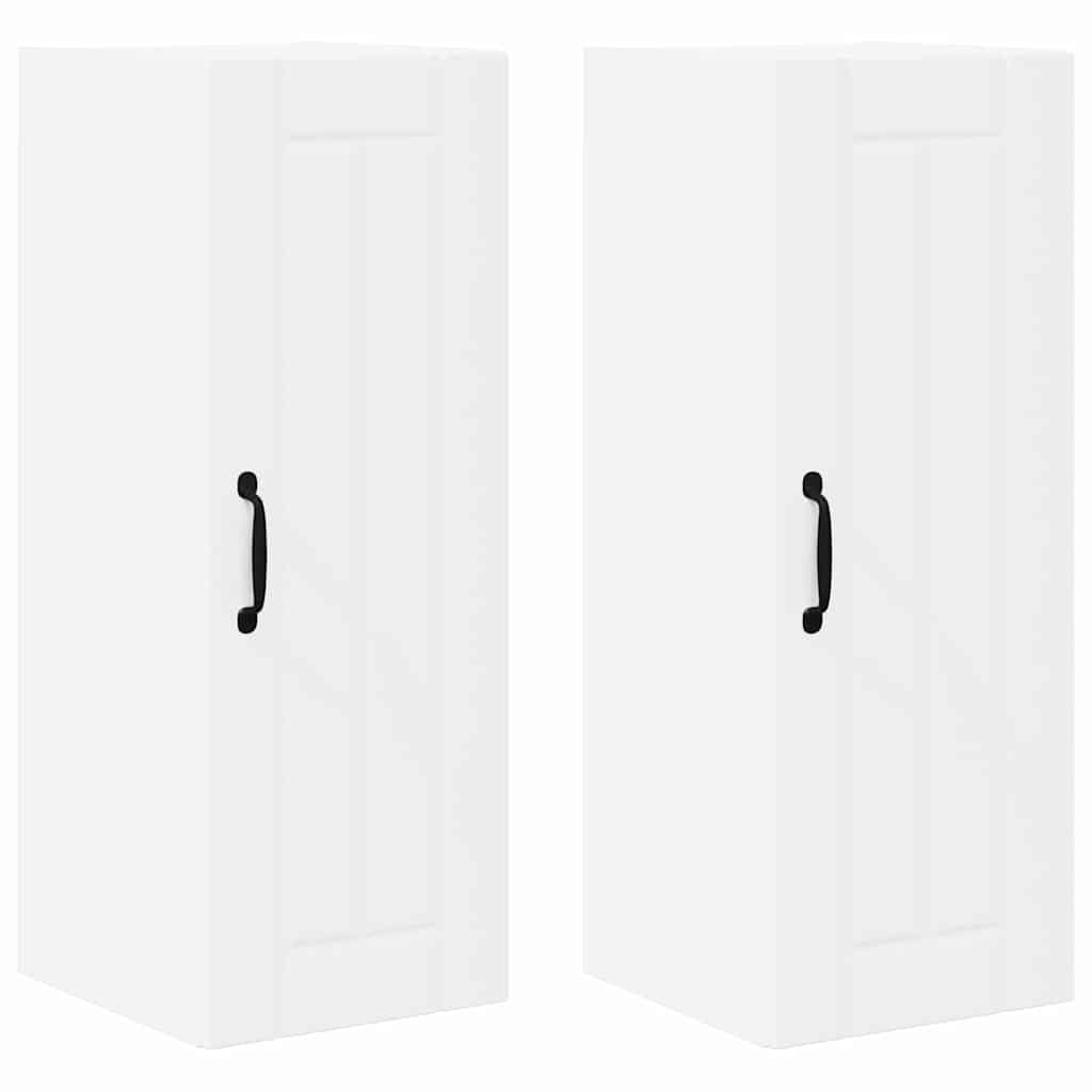 Kitchen Wall Cabinet with Shelf 2 pcs White 30 x 31 x 80 cm