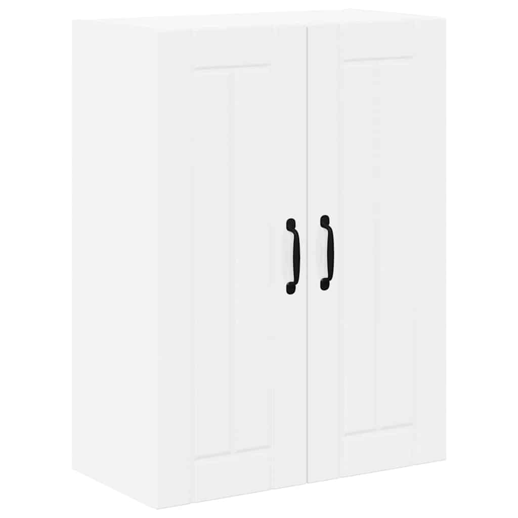 Kitchen Wall Cabinet High Gloss White 60 x 31 x 80 cm